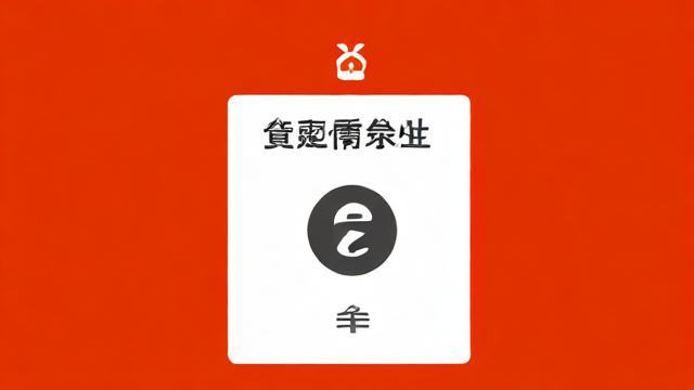 个人社保号是什么