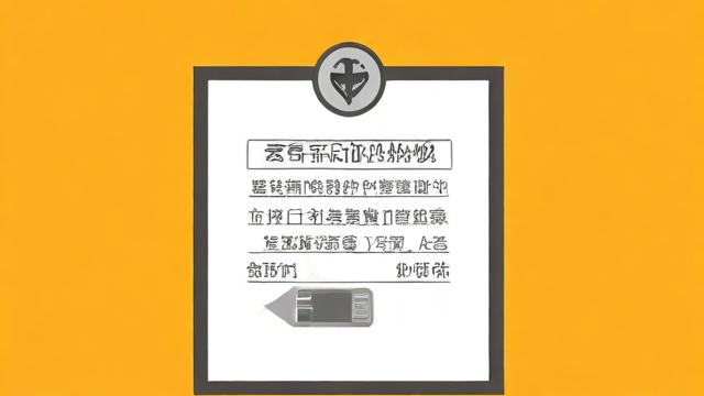 办社保需要什么资料