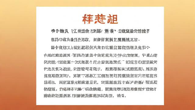 报案需要什么