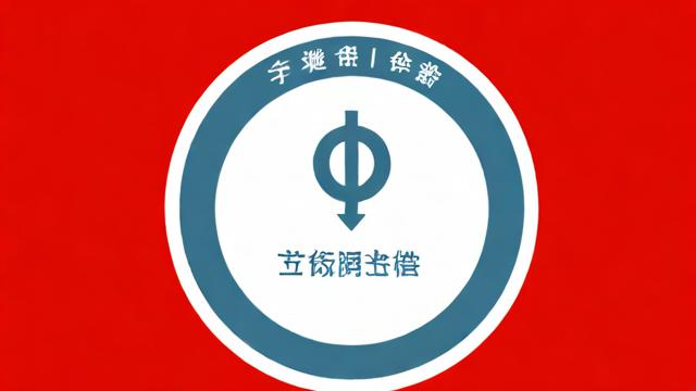 社会保险登记证是什么