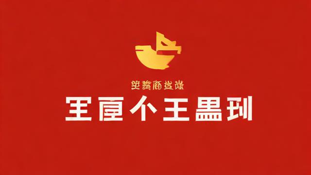 中国人寿为什么总招人