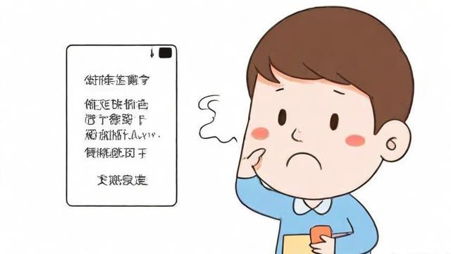 大病统筹是什么意思