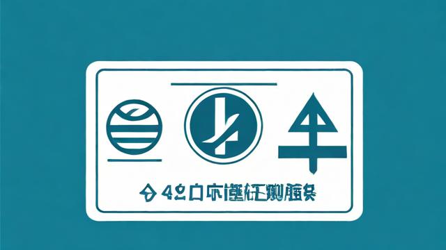 社保登记号是什么