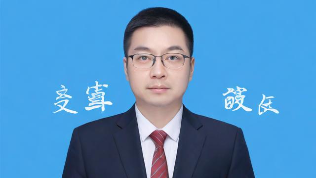 山西公积金官网