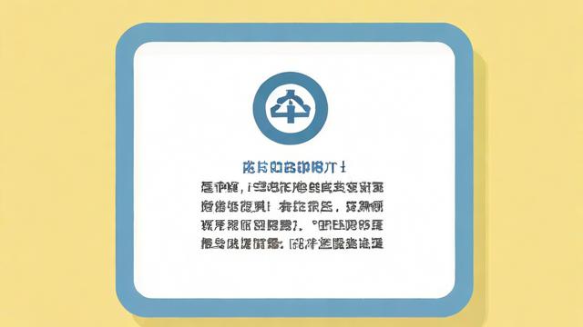 注销公积金（注销公积金账户需要什么资料）