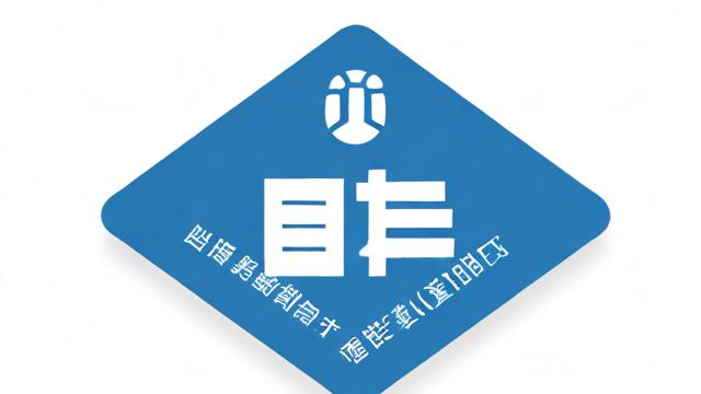 怎么查公积金账号