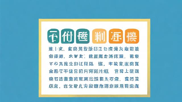 住房公积金申请书