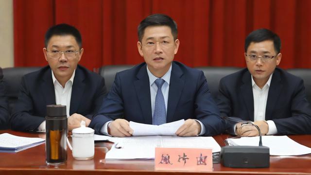 住房公积金查询官网