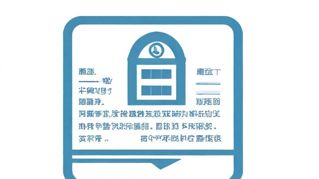 公积金个人账号是什么