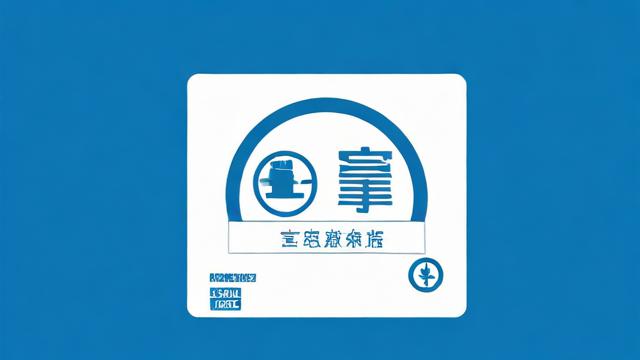 身份证查询公积金账号